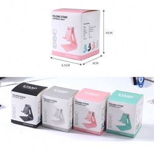 Support de tablette multifonctionnel pliable et réglable en hauteur, portable, pour cadeaux d'affaires – Vente chaude - Product Image 3