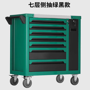 7 Drawer Roller Cabinet <b>Tool</b> <b>Trolley</b> With Side Single Door & 284 Pcs <b>Tools</b> Heavy Duty Industrial Steel Garage Workshop TK-77 TK- - Product Image 6