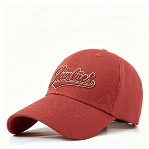 Gorra de béisbol con letras bordadas, efecto adelgazante y rejuvenecedor, de tela suave, transpirable y con protección solar - Product Image 3
