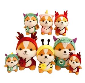 En Existencia, Peluche de <span class=keywords><strong>Ardilla</strong></span> Shiba Inu, Almohada de Peluche Suave, Muñeco de Peluche Kawaii, Lindos Juguetes de Peluche de <span class=keywords><strong>Ardilla</strong></span> - Product Image 1