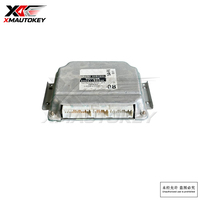 Module de commande du moteur (ECU) d'occasion 89661-0D060 Denso 5A-FE pour unité de commande du moteur Toyota