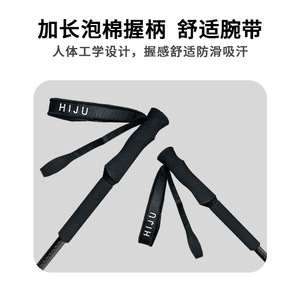 ไม้เท้าเดินป่าแบบยืดหดได้ รุ่นนี้ ทำจากคาร์บอนไฟเบอร์ 3K ขนาด 63-135 ซม. น้ำหนักเบา สำหรับกิจกรรมกลางแจ้ง พร้อมหัวล็อคโลหะ สำหรับผู้ชายและผู้หญิง - Product Image 3