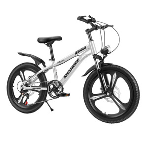 Bicicleta de Montaña de Acero Ultraligera para Niños de 6 a 12 Años, con Velocidades Variables, 8 Velocidades, Frenos de Disco, Horquilla con Suspensión, para Niños y Niñas - Product Image 1