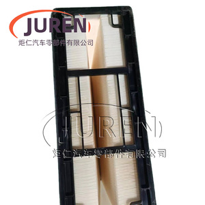 Elemento de Filtro de Aire Celular AF55014 5261249 para Pavimentadoras Wirtgen Vogele - Product Image 1
