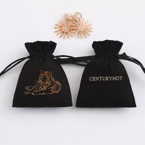 Pochette personnalisée sur mesure, petite pochette à cordon pour bijoux, sac d'emballage en velours - Product Image 6