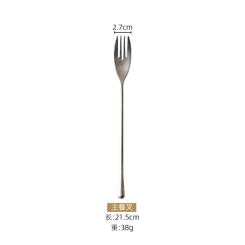 Retro Style: Main Dinner Fork