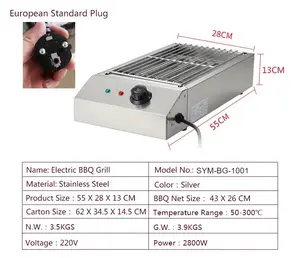 Outdoor BBQ Grills Electric Charcoal Grill For 3-5 People