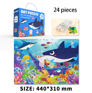 2024 nuovi prodotti cartone animato principessa pirata dinosauro elfo modello di carta personalizzata 60 pz <span class=keywords><strong>puzzle</strong></span> giocattolo educativo precoce per bambini - Product Image 4