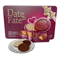 Пекарские и кондитерские изделия марки Date & fate, печенье с шоколадным печеньем и железной подарочной коробкой