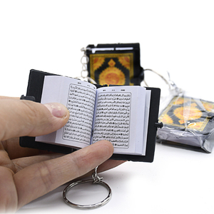 <span class=keywords><strong>Porte</strong></span>-clés miniature mignon en forme de <span class=keywords><strong>Coran</strong></span>, cadeau pour musulman - Product Image 3