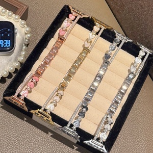 สายนาฬิกาโลหะอีพ็อกซี่ Upro Heart Pearl สำหรับ Apple Watch Series 11 10 9 SE iWatch สายรัดข้อมือสมาร์ทวอทช์แบบเปลี่ยนได้ - Product Image 1