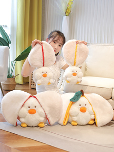 Lindo Peluche de Pato Reversible, Suave y Esponjoso, Se Transforma en Forma de Limón o Corazón, Perfecto para Regalos y Decoración Acogedora - Product Image 5