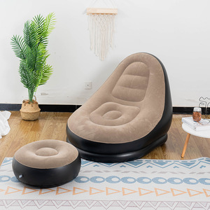 Sofá Inflable Tipo Puff Beige y Negro, Silla Plegable para Interiores y Exteriores, Estilo Moderno Minimalista, Cómodo Sillón Reclinable - Product Image 1
