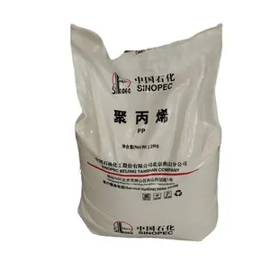 中国燕山石化S1005聚丙烯PP塑料原料