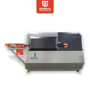 <span class=keywords><strong>Cintreuse</strong></span> électrique automatique d'étrier de Rebar de contrôle de CNC - Product Image 2