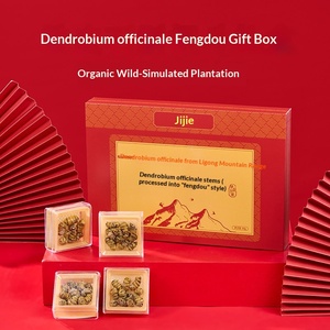กล่องของขวัญสำหรับชา dendrobium officinale บำรุงสุขภาพธรรมชาติแบรนด์อาหารเสริมการปรับแต่ง - Product Image 1