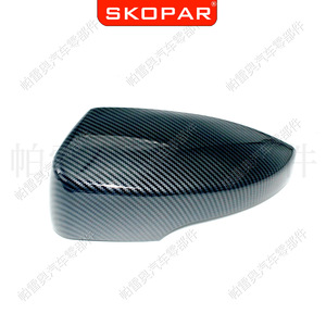 Coque de rétroviseur en fibre de carbone Skopar pour Ford, ensemble complet, côté droit et gauche, matériau ABS - Product Image 1