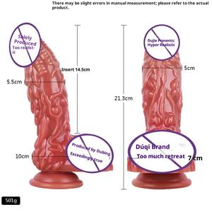 Juguete Sexual Anal de Simulación de Pene con Forma de Animal, Expansión Anal Trasera Alternativa, Juguetes Divertidos SM, <span class=keywords><strong>Masturbador</strong></span> Femenino, 0.5 kg, YG037 - Product Image 6