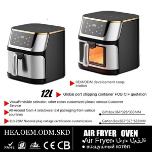 Friteuse à air numérique entièrement automatique 4L en acier au carbone haut de gamme pour usage hôtelier, classe d'efficacité énergétique, cuisson rapide - Product Image 4