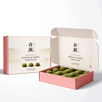 Boîte d'expédition carrée en carton ondulé gaufré personnalisée pour l'emballage alimentaire sûr des bonbons
