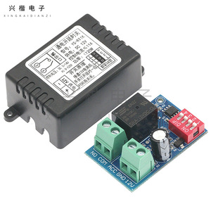 โมดูลรีเลย์อิเล็กทรอนิกส์ Xingkai 12V 11A สวิตช์หน่วงเวลาปิด สำหรับควบคุมไฟ ACC รถยนต์ - Product Image 1