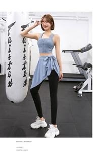 Ensemble de <span class=keywords><strong>Yoga</strong></span> sans couture pour femmes, Logo personnalisé, vêtements de Fitness, de gymnastique, 2022 - Product Image 4