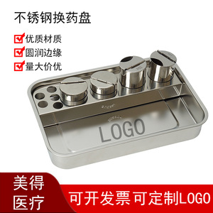 Beautiful Stainless Steel Dental <b>Tray</b> With 4 Jars Flat Bottom Surgical Instrument <b>Tray</b> For Hospitals Clinics Salons - Product Image 5