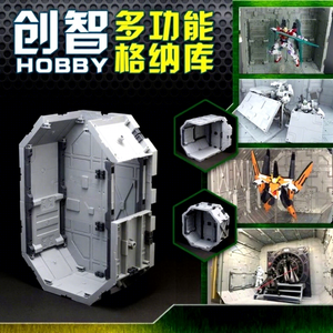 En stock, Taiwan PVC 24H Creative Hangar, plaque de base pour adaptateur et connecteur 3mm 7mm, compatible avec l'extension de l'espace de scène - Product Image 1