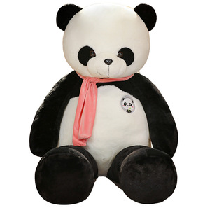 Venta al por mayor lindo suave Panda juguetes de peluche de fábrica sin relleno pieles de animales de peluche sin relleno Piel de animal de peluche - Product Image 1