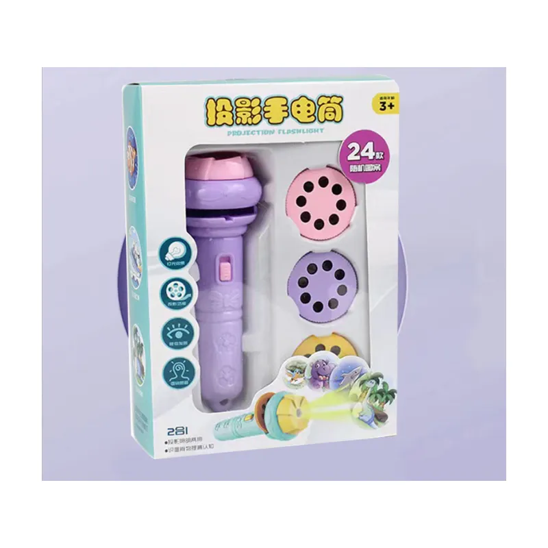 2024 lampe de poche pour enfants allume des jouets éducation précoce animaux cognitifs lampe de poche à Projection marine