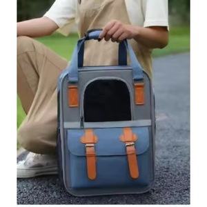 Muestra Gratis: Bolsa Transparente para Mascotas, Perros y Gatos, con Ajuste Universal para las Cuatro Estaciones, Transpirable e Impermeable - Product Image 2