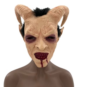 Máscara del <span class=keywords><strong>diablo</strong></span> Máscara de Halloween Evil Angel Scary Latex Ram para adultos Las máscaras de <span class=keywords><strong>Lucifer</strong></span> - Product Image 1
