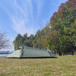 LLOYDBERG 1 persona ultraleggero antivento <span class=keywords><strong>tenda</strong></span> bivacco zaino in spalla a baldacchino esterno <span class=keywords><strong>attrezzatura</strong></span> da <span class=keywords><strong>campeggio</strong></span> per escursioni - Product Image 4
