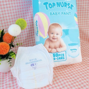 Muestra Gratuita de Pañales de Entrenamiento Premium para Recién Nacidos, No Tejidos, con Prevención de Fugas 3D y Cierre de Cinta Mágica, Pañales para Bebés al por Mayor - Product Image 2