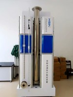 Équipement de test de calibrage de jauge de niveau automatique de haute précision OEM ODM HSIN8000, méthode standard, pour jauges de niveau de liquide, garantie 1 an