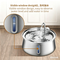 Fontaine à eau automatique sans fil étanche pour animaux de compagnie, grande capacité 4L, distributeur d'eau en acier inoxydable pour chats et chiens