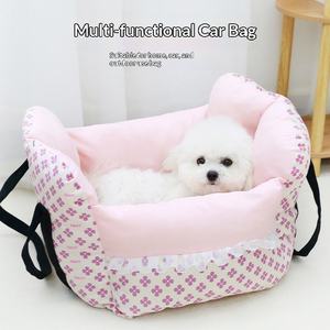 Colchoneta para coche para perros pequeños, multifuncional, para las cuatro estaciones, de uso dual para el hogar y el coche. - Product Image 6