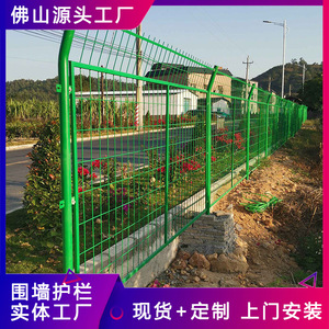 Clôture en treillis métallique Suicheng 1800*3000, revêtement PVC, clôture de protection ferroviaire, garde-corps de réservoir - Product Image 4