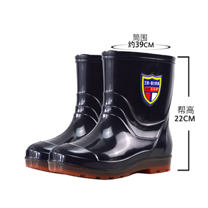 <strong>Men's</strong> Rain <strong>Boots</strong> Waterproof Male <strong>Ankle</strong> <strong>Wellington</strong> Platform Rain Fashion Flats <strong>Men</strong> Casual Rainboots Man Rubber Rain Shoes Size - Product Image 6