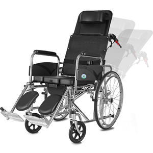 Silla de Ruedas Reclinable Manual Kefu Shuyue, Cochecito Plegable para Personas Mayores, DY02608GC, Venta al por Mayor de Fábrica - Product Image 2