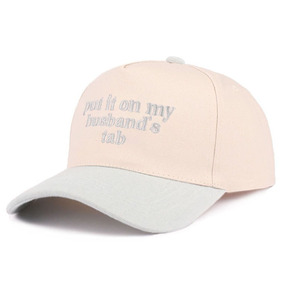 Gorra de Béisbol Bordada con Logotipo Personalizado al por Mayor, de Dos Tonos, con Visera Curva de 5 Paneles, con la Leyenda 'PUT IT on My Husband's Tab' - Product Image 6