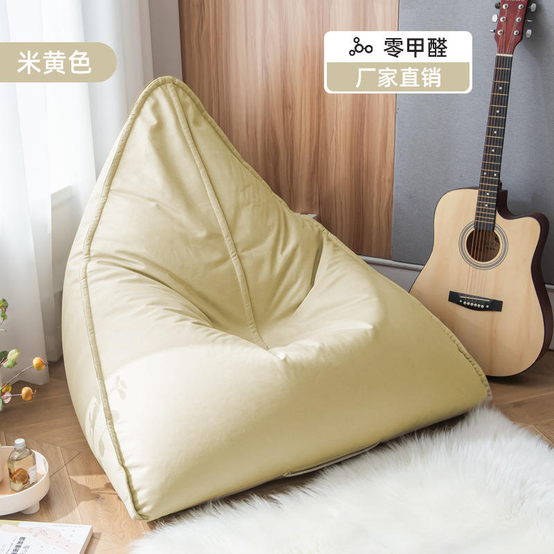 สีขาวนวล