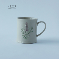 Mug en céramique JOYYE Stock 400ml, motif floral violet estival, en grès, résistant au lave-vaisselle et au micro-ondes, peint à la main, fleurs en relief, certifié CE