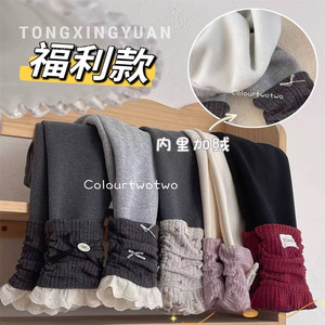 Tongxingyuan Winter Korean Style Lace Fleece Leggings For Girls Solid Color Cotton Long Pants Fall 2025 - Product Image 2