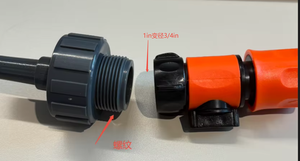 1 "NPT femelle X 3/4" <span class=keywords><strong>GHT</strong></span> mâle Adaptateur 1 "pompe à eau de décharge pour s'adapter au tuyau d'arrosage Bon adaptateur pompe d'irrigation au tuyau d'arrosage - Product Image 6