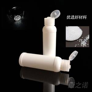 Flip Top <b>Plastic</b> Bottles 30 50ml Cylinder Cosmetic Lotion Dispensing Sample Bottles With Butterfly Cap For General <b>Packaging</b> - Product Image 3