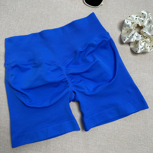 Pantalones cortos <span class=keywords><strong>de</strong></span> Yoga <span class=keywords><strong>de</strong></span> tres puntos <span class=keywords><strong>de</strong></span> cintura baja sin costuras <span class=keywords><strong>de</strong></span> <span class=keywords><strong>color</strong></span> caramelo, pantalones cortos <span class=keywords><strong>de</strong></span> tres secciones con patrón sólido - Product Image 4