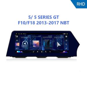 Pour BMW Série 5 GT F10 F18 RHD, autoradio Android pour tableau de bord, 12,<span class=keywords><strong>3</strong></span> pouces, 8 cœurs, 1920*720, <span class=keywords><strong>Blu</strong></span>-<span class=keywords><strong>ray</strong></span>, anti-reflets, lecteur de navigation GPS - Product Image 1