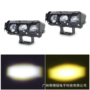 Motorcycle <b>Spotlight</b> Three Lens Led Light White Yellow Dual Color Waterproof Off Road Lighting - Product Image 4