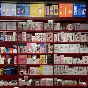 Caja Misteriosa de Juguetes Sexuales para Adultos (+18), Electrónicos, Vibrador Rosa, Caja Sorpresa para Parejas, Diversión y Amor - Product Image 2